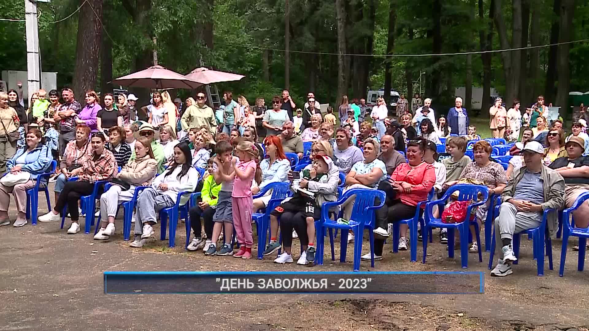 петровский парк рыбинск