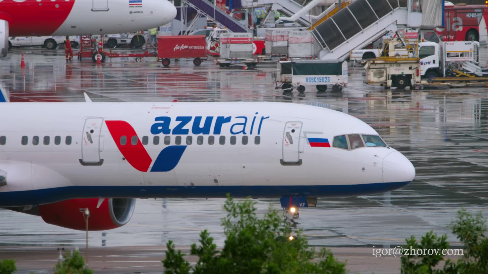 Azur air пхукет