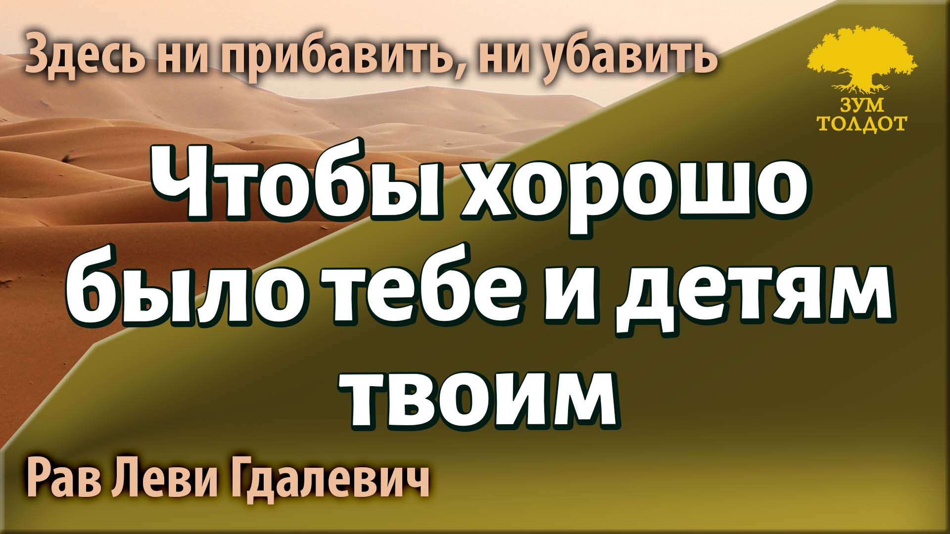 что прибавится не убавится фанфик артон фото 83