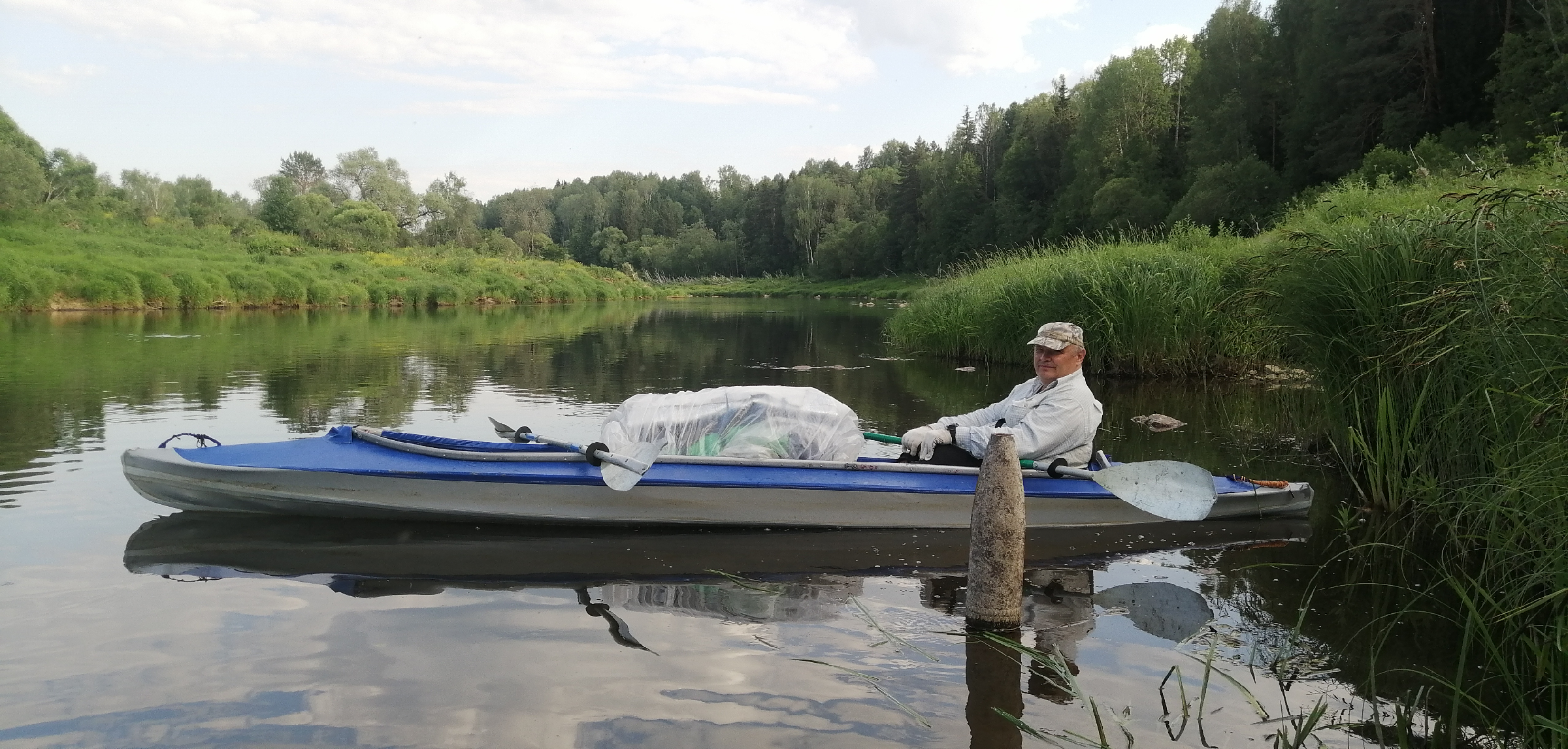 дом отдыха щелково воря богородское