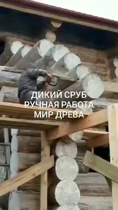 Соединение бревен и бруса в углах: способы и схемы, фото, видео