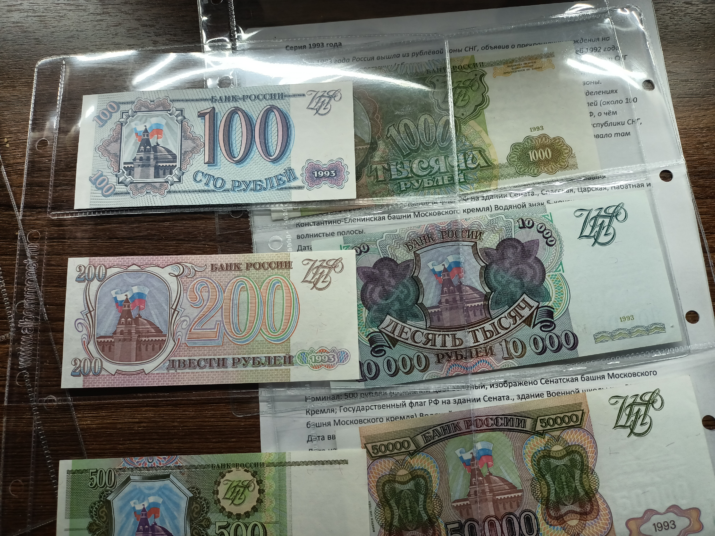 денежная реформа в белоруссии 2016 года