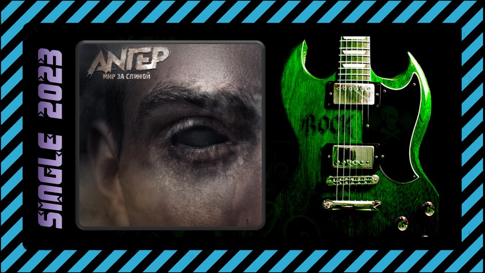 События твц 2014. Баннер электронные письма. Альтернатива 2023. Альтернатива 2023. Альтернатива 2023.