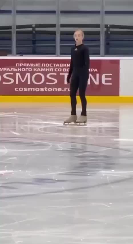 Фигурка⛸️