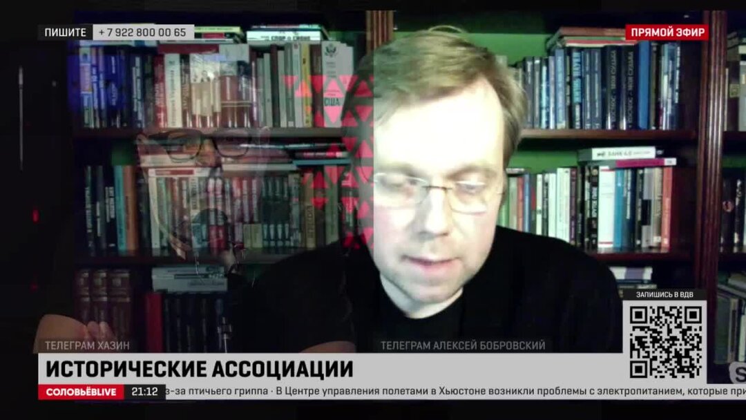 Хазин мл последнее в 2025. Хазин мл последнее в 2025