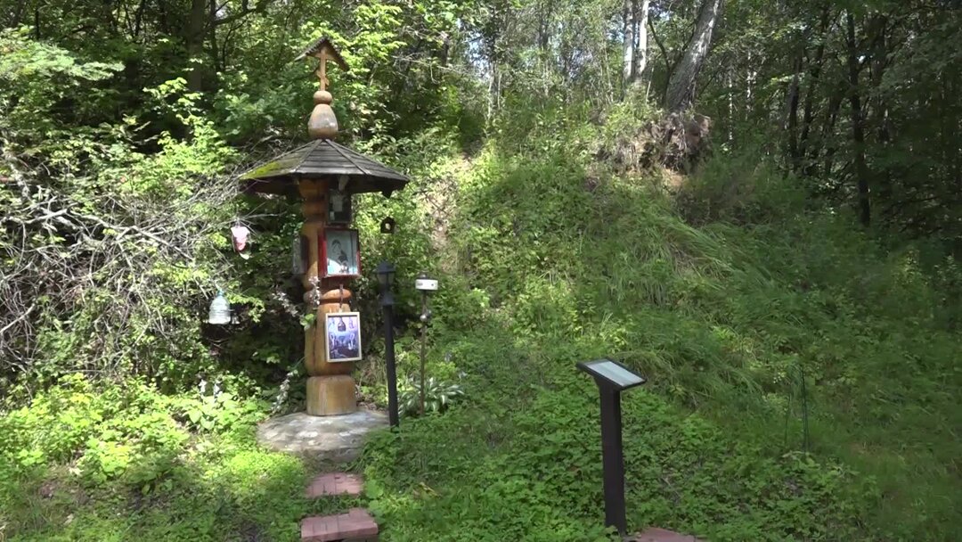 Сто родник. Родник Зубцово. Деревня Зубцово Родник. Зубцово источник.