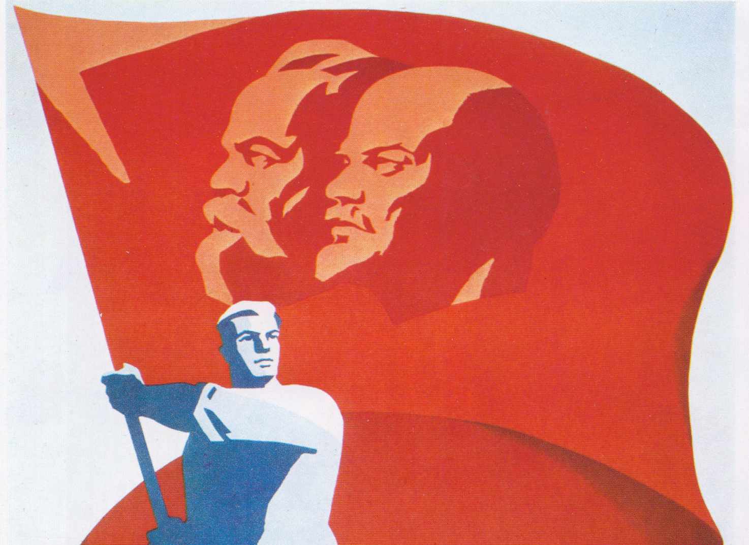 марксизм понятие идеологии. большевистская коммунистическая партия 1917. идеология и искусство примеры. афиша современного искусства. концепции идеологии.