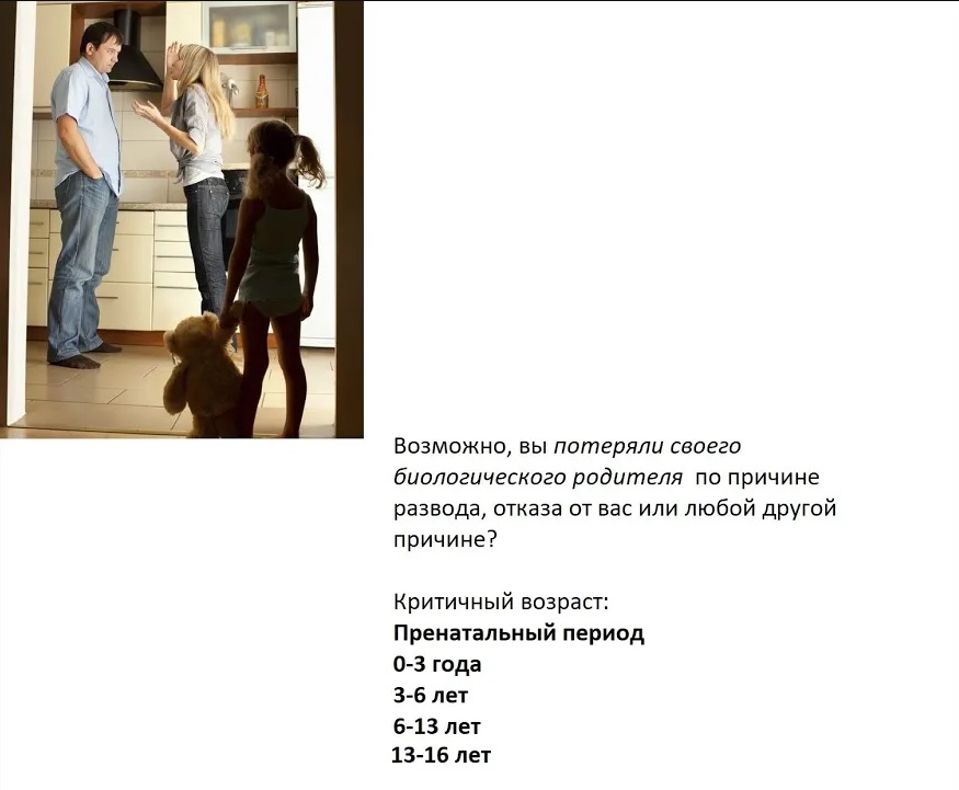 плачущие родители. утрата родителя. утрата родителя. люди обнимаются и плачут. утрата родителей.