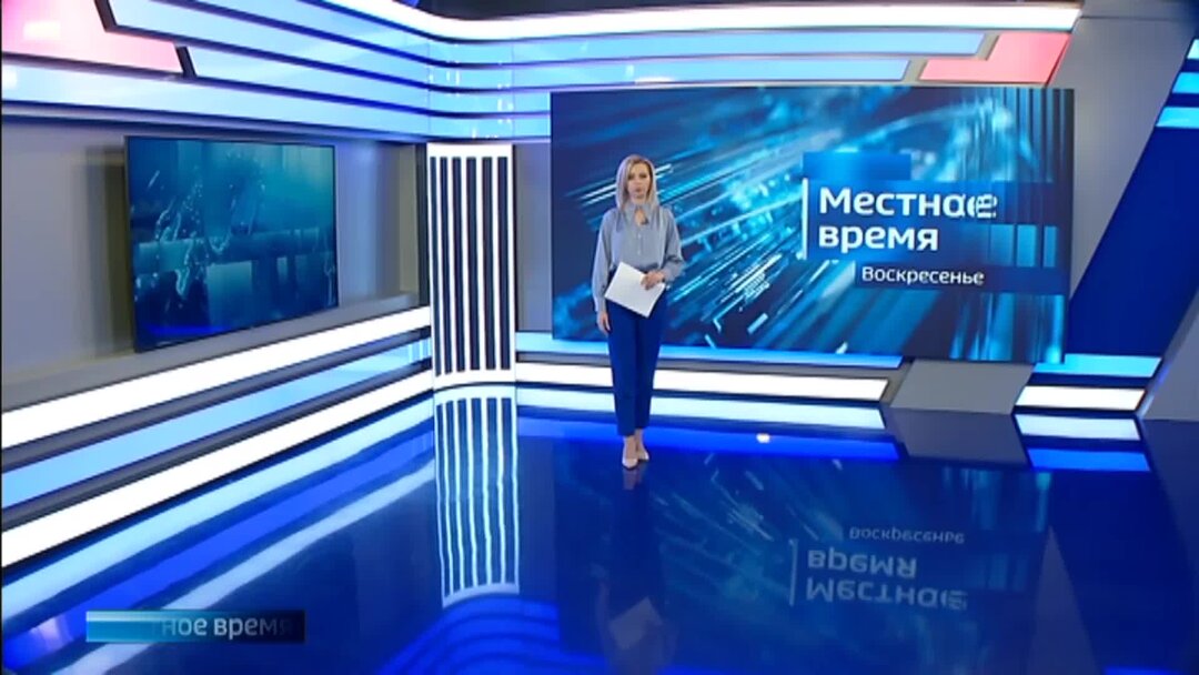 иркутск местное. автомойка иркутск 6. иркутск местное. вести логотип программы. иркутск эстетика города.