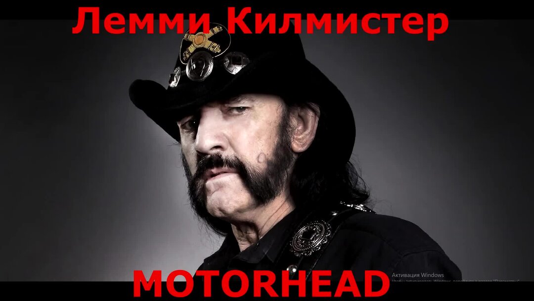 Motorhead Lemmy girls.