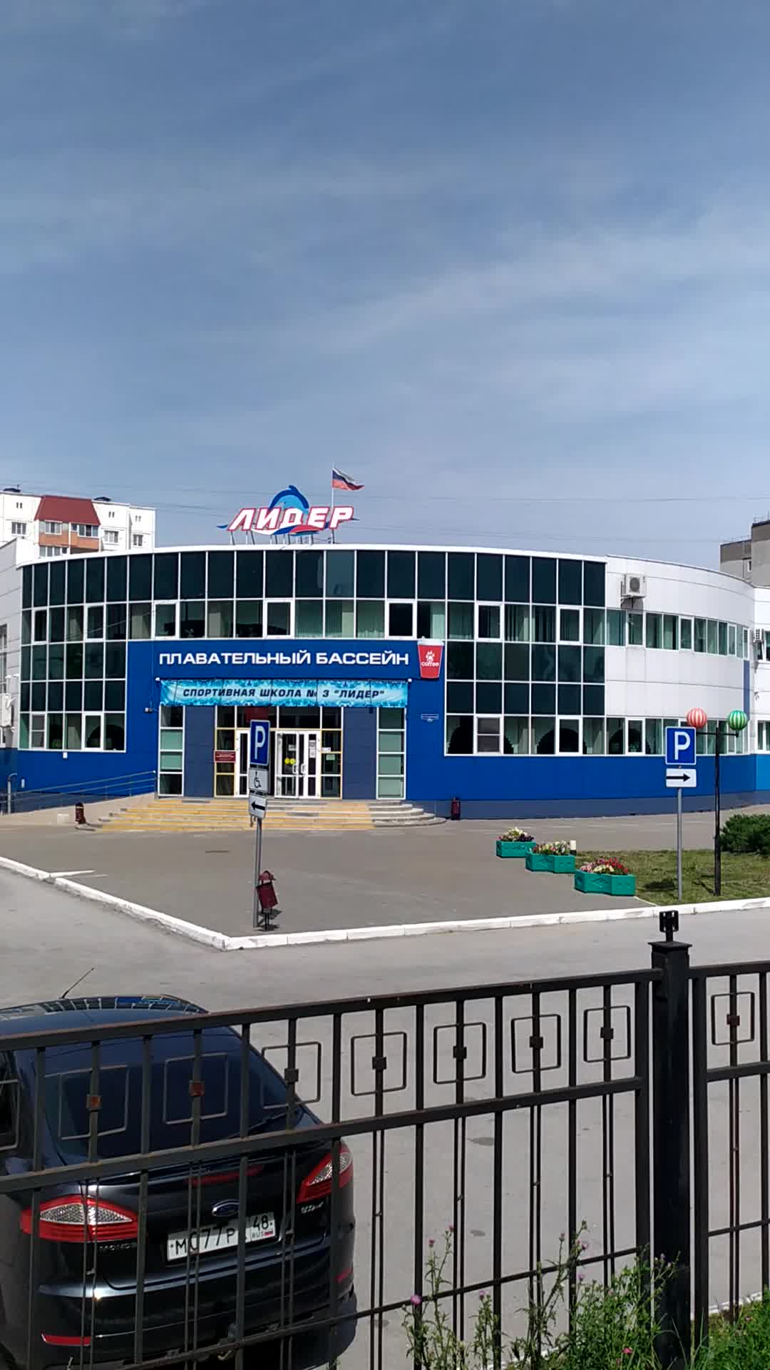 липецк, ул. стаханова 61 липецк. г. электротовары магазин ампер. стаханова 8а липецк на карте.