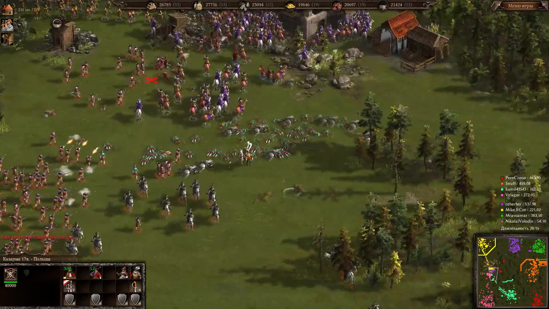 Cossacks 3 онлайн в стиме фото 31