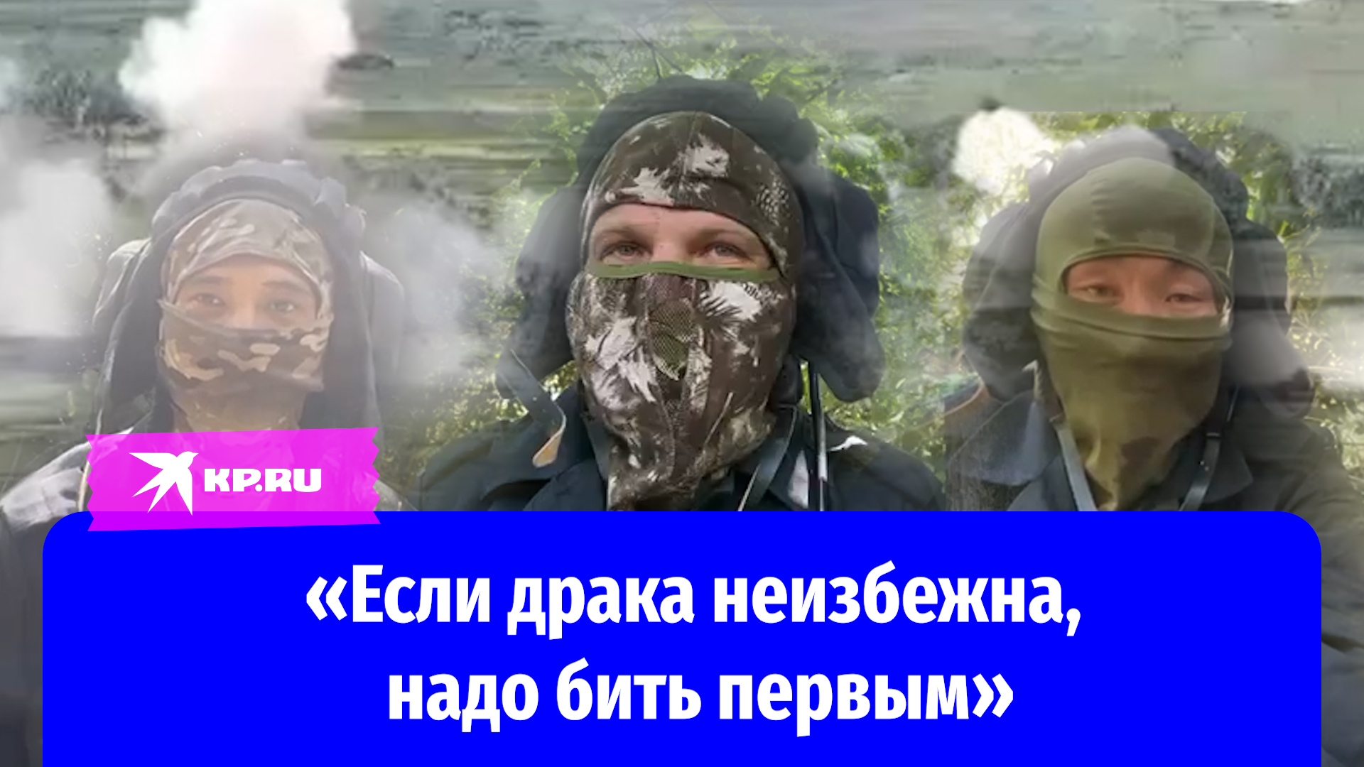 Награждение экипажа танка алеша видео