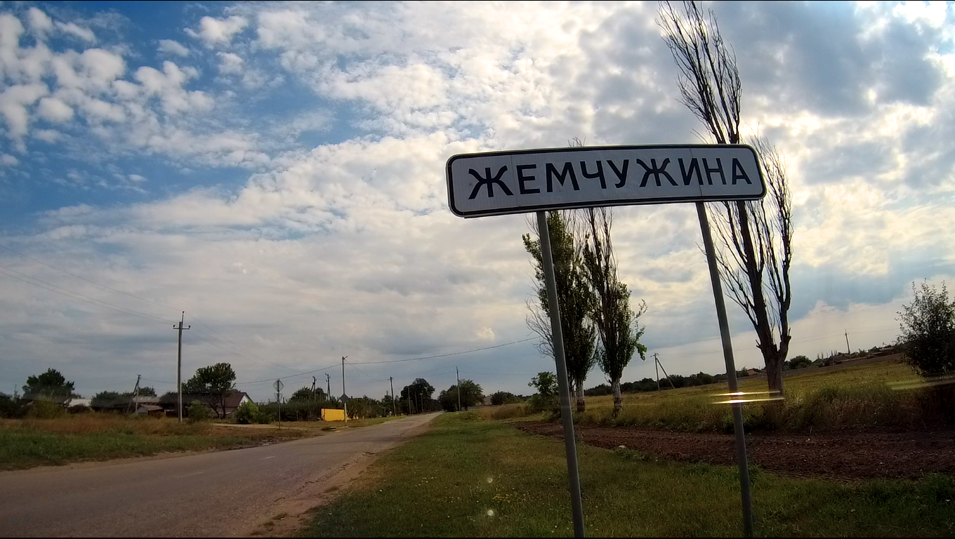 Погода в нижнегорском районе село жемчужина