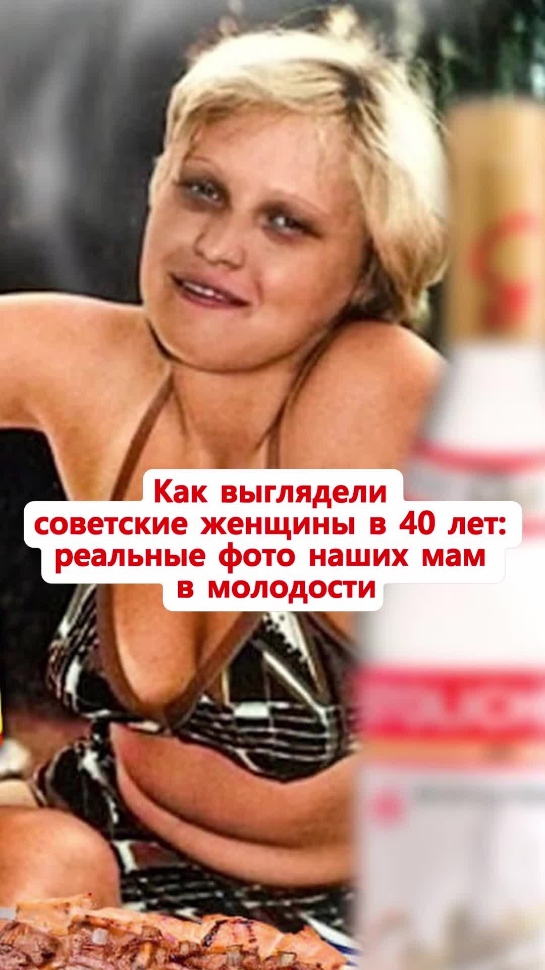 Горячие личные фото актрисы Арины Постниковой — дебютантки «100 самых сексуальных женщин страны»