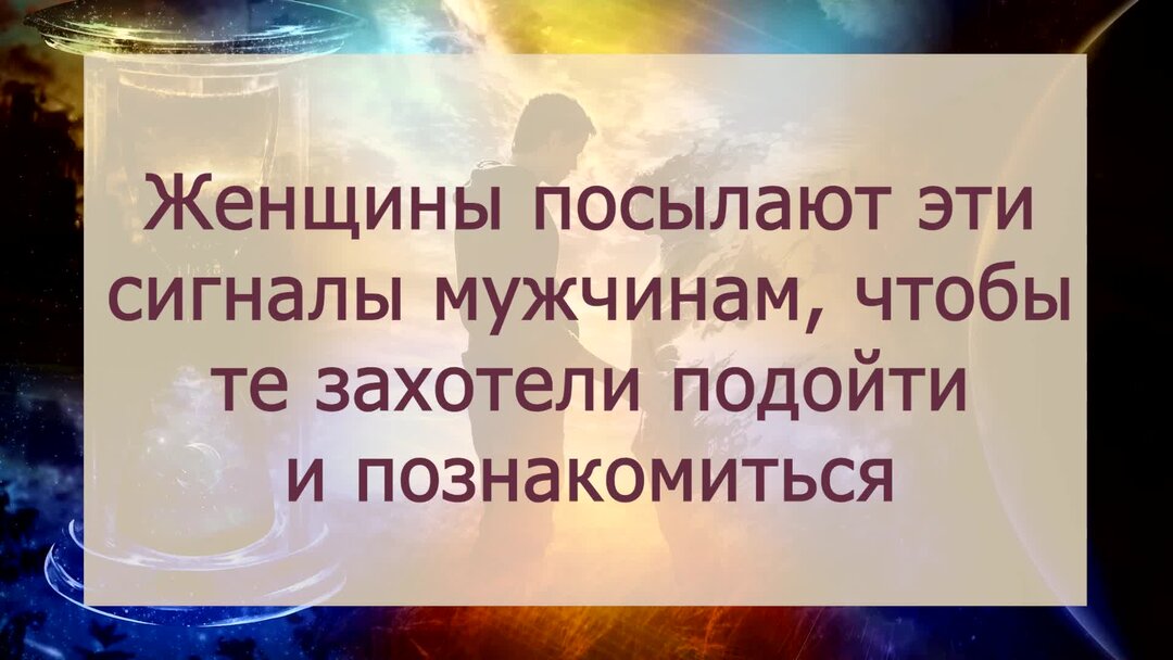 В словах оглобля сабля гребля есть недосказанная грусть. Мужчина послал что делать. Мужчина послал что делать. Уважаемые мужчины пытающиеся добавить меня в друзья. Как послать парня картинки.