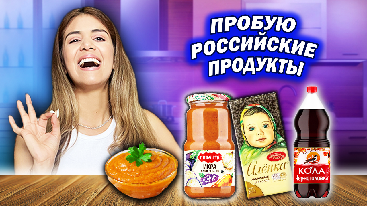 Давайкай