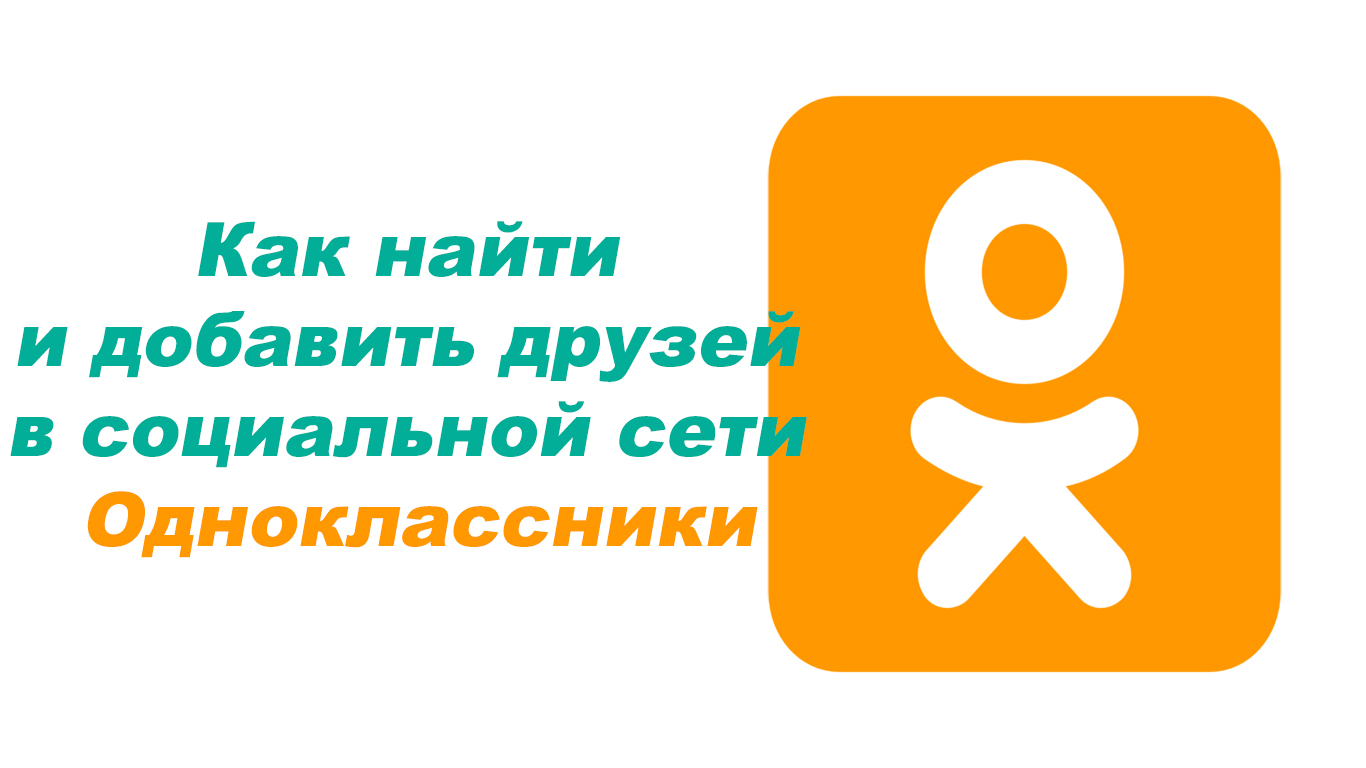Зачестныйбизнес. Добавление вакансии. Контакт моя страница вход. Добавить вакансию. Добавь вакансию.