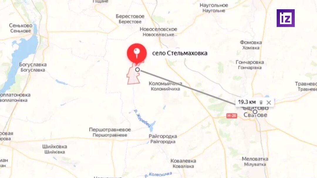 Фронтовая сводка с украины сейчас. Стельмаховка луганской народной республики. Стельмаховка луганская область. Стельмаховка лнр. Сватово на карте.