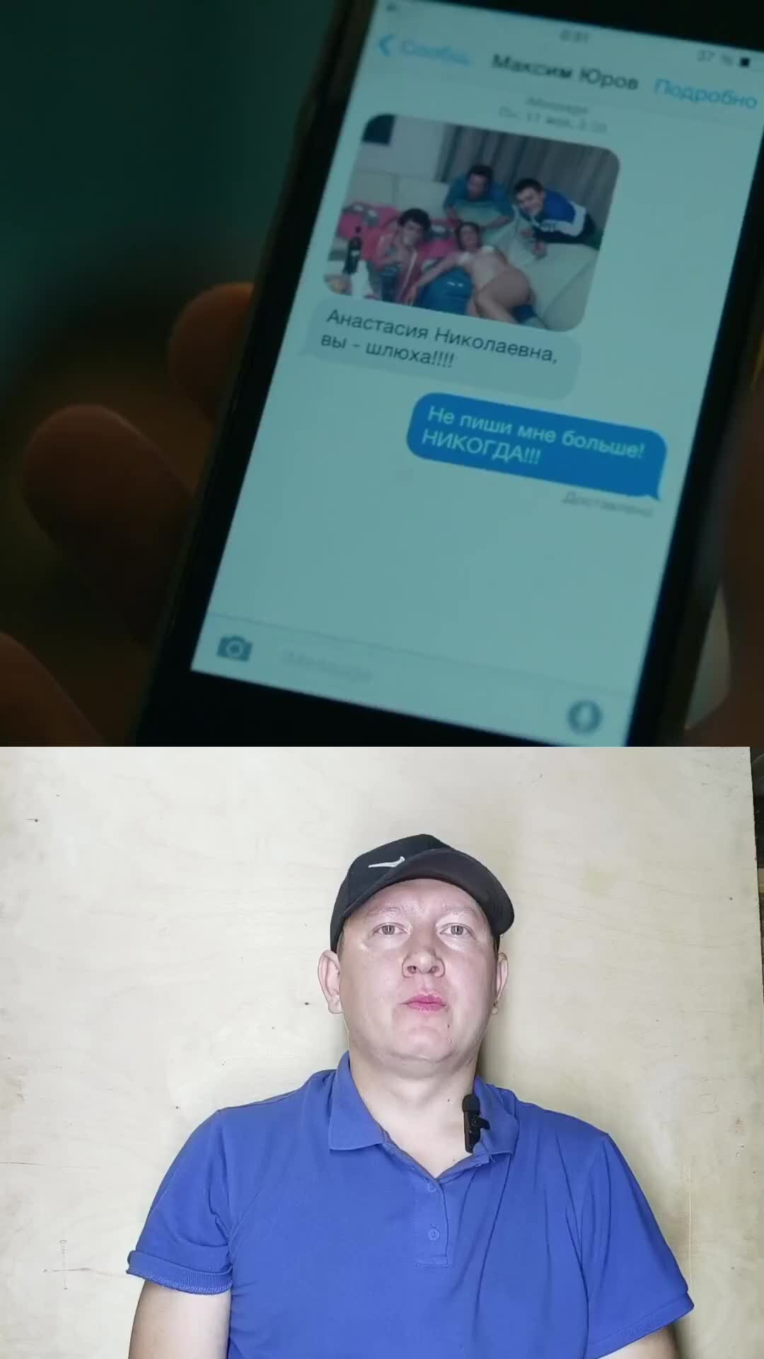 Кино Алекс | Полицейский наконец узнал интересное про покойную ...