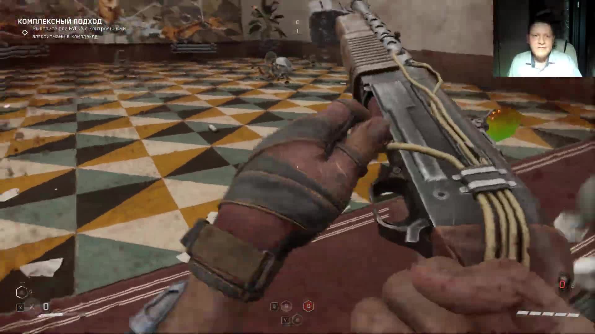 инстинкт истребления прохождение