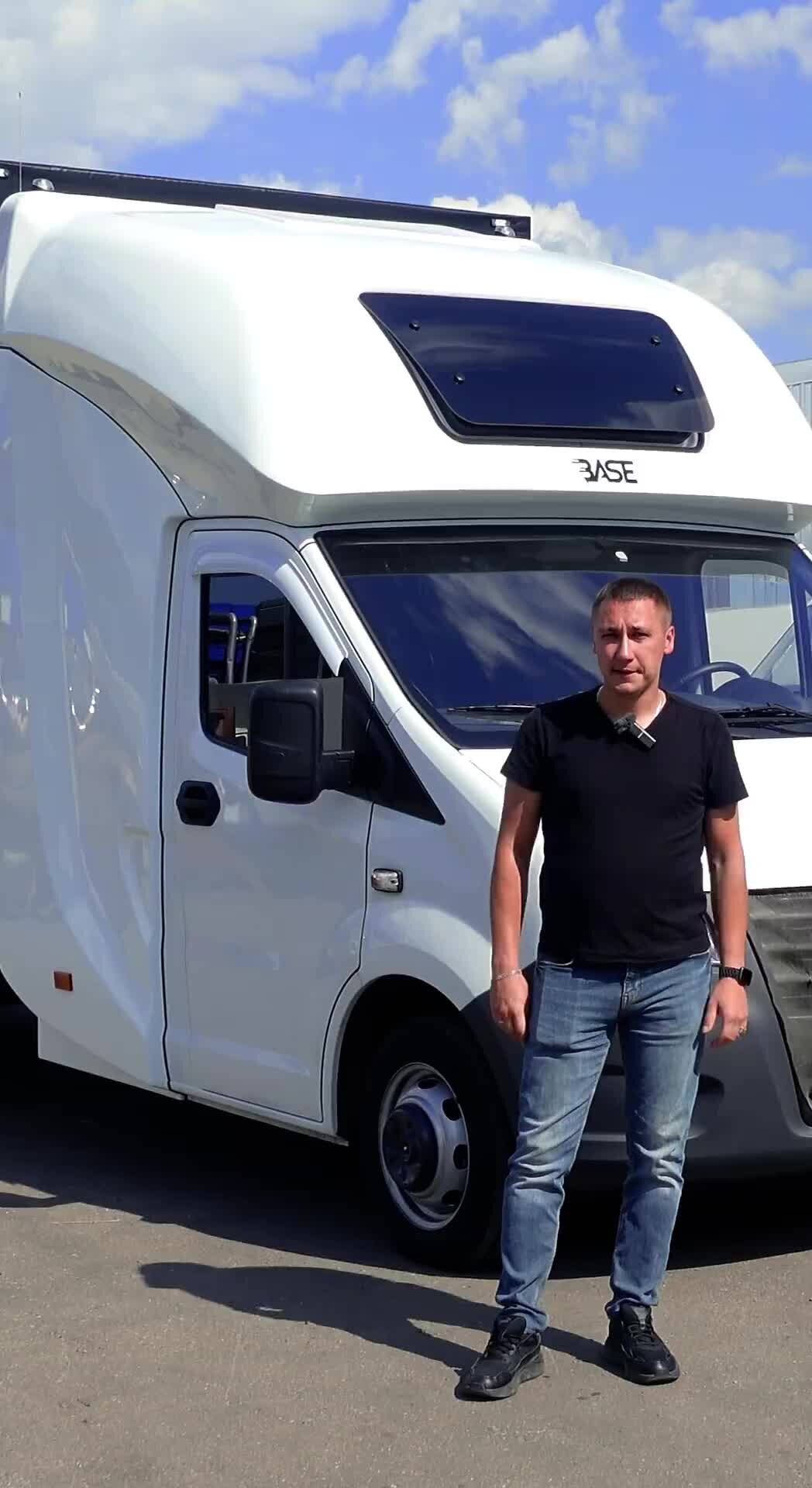 Авторекорд - переоборудование грузовых автомобилей | ГАЗель NEXT 2023 ...