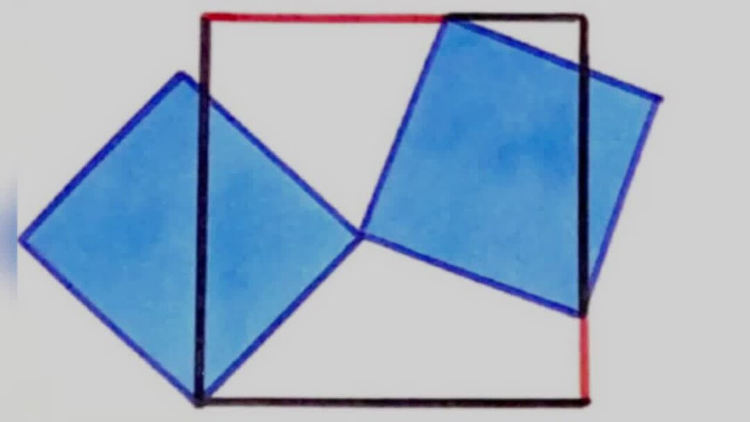 Two squares. Square 2. Головоломка "жало". Square three.