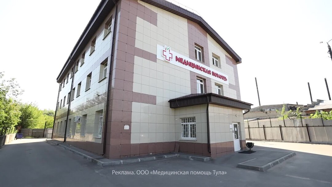 Panorama: Vyazemskaya poliklinika, polyclinic for adults, Vyazma, Moskovskaya ul