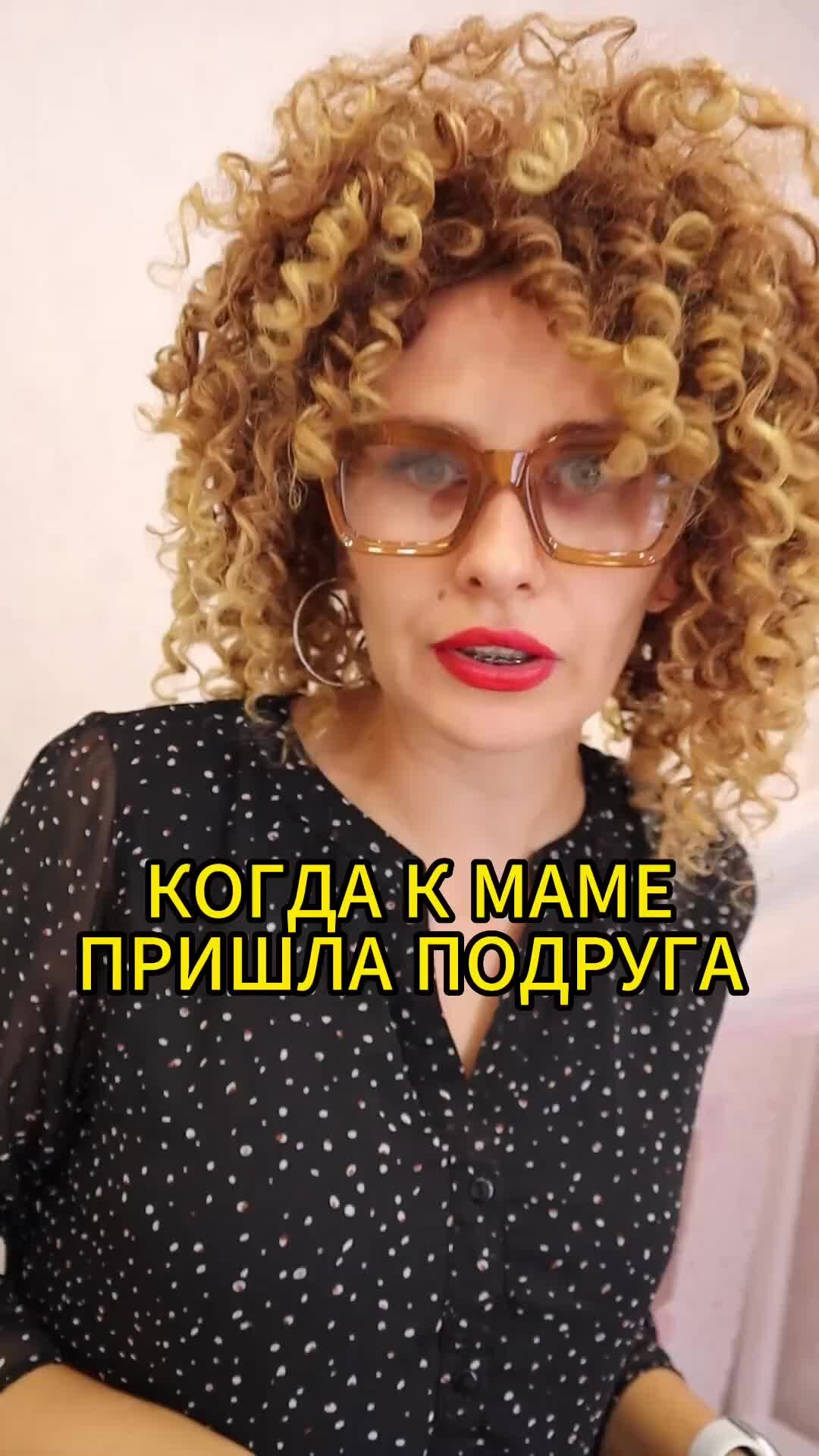 Katya Klon | СПОРИМ ТЫ НЕ НАПИШЕШЬ ТРИ СЛОВА НА БУКВУ Я? | Дзен