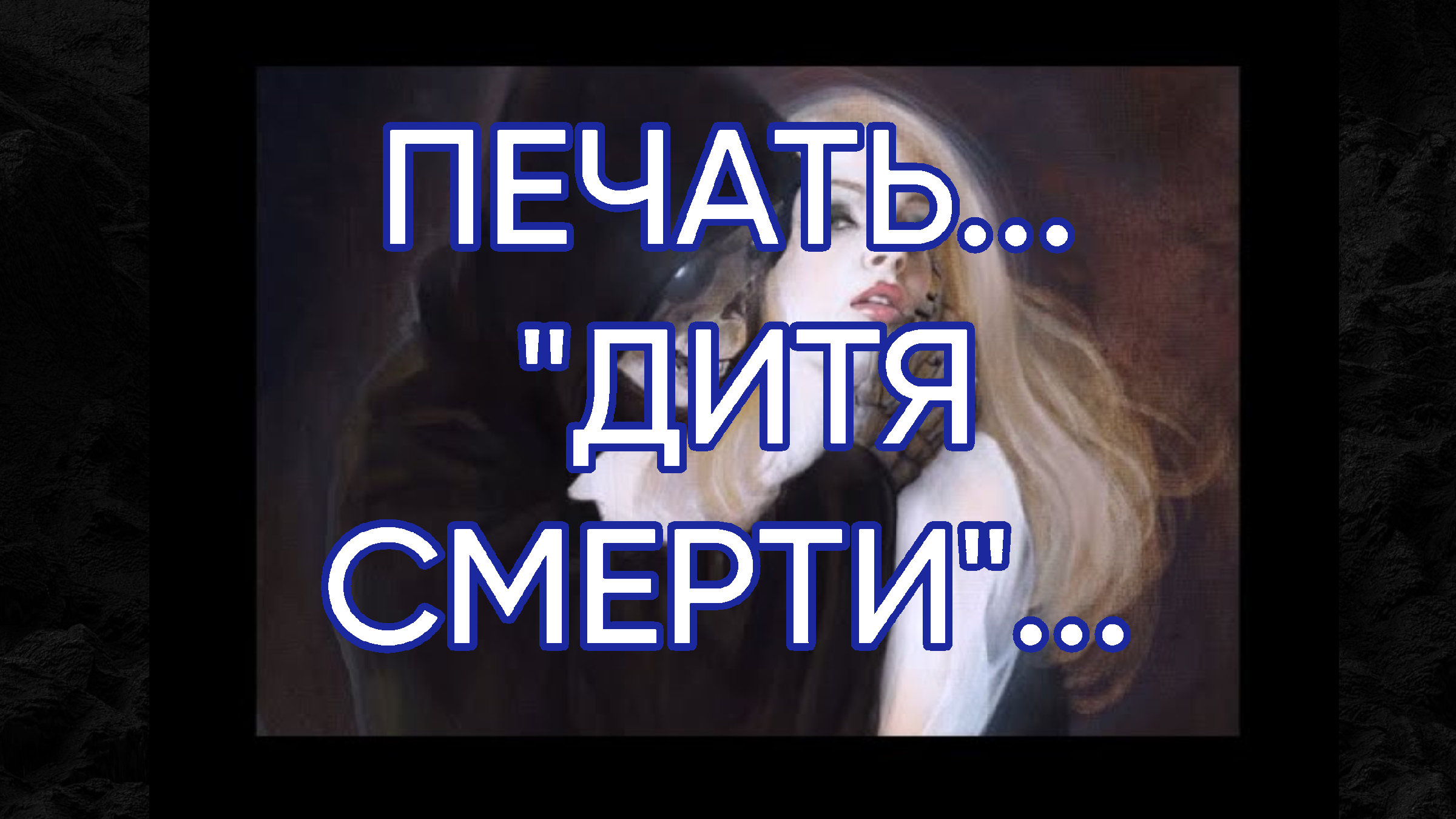 Новорожденные. Новорожденные. Художник альберт дюбуа. Пустая детская кроватка. Hans heyerdahl 1857 - 1913.