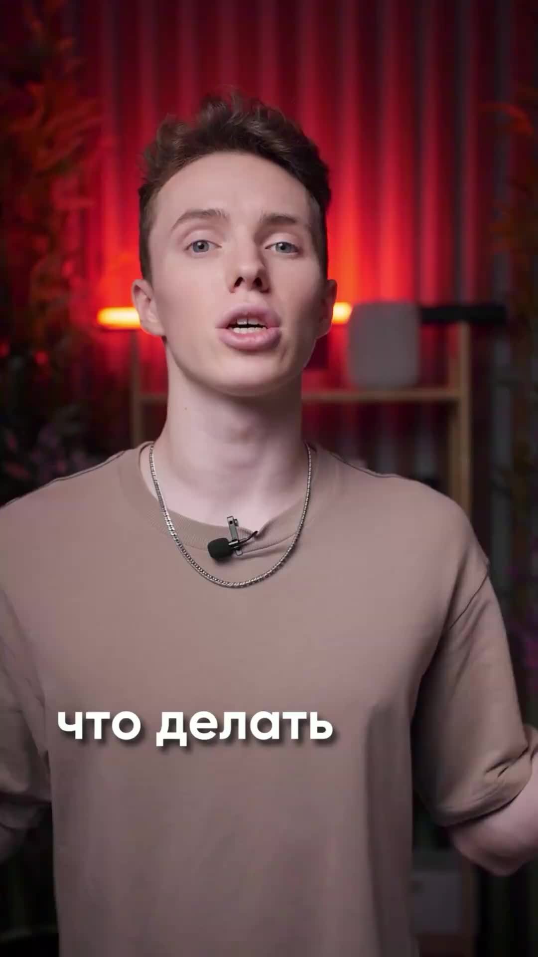 Technodeus | Что делать, если в вашем iPhone сдох аккумулятор? | Дзен