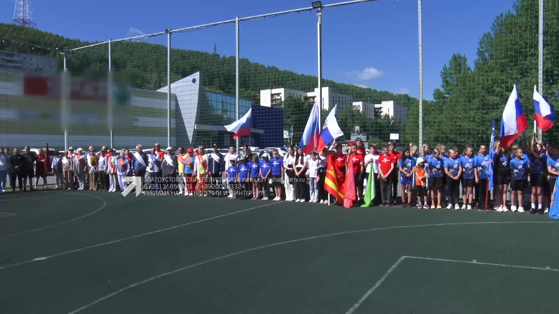 Спортшколы златоуст