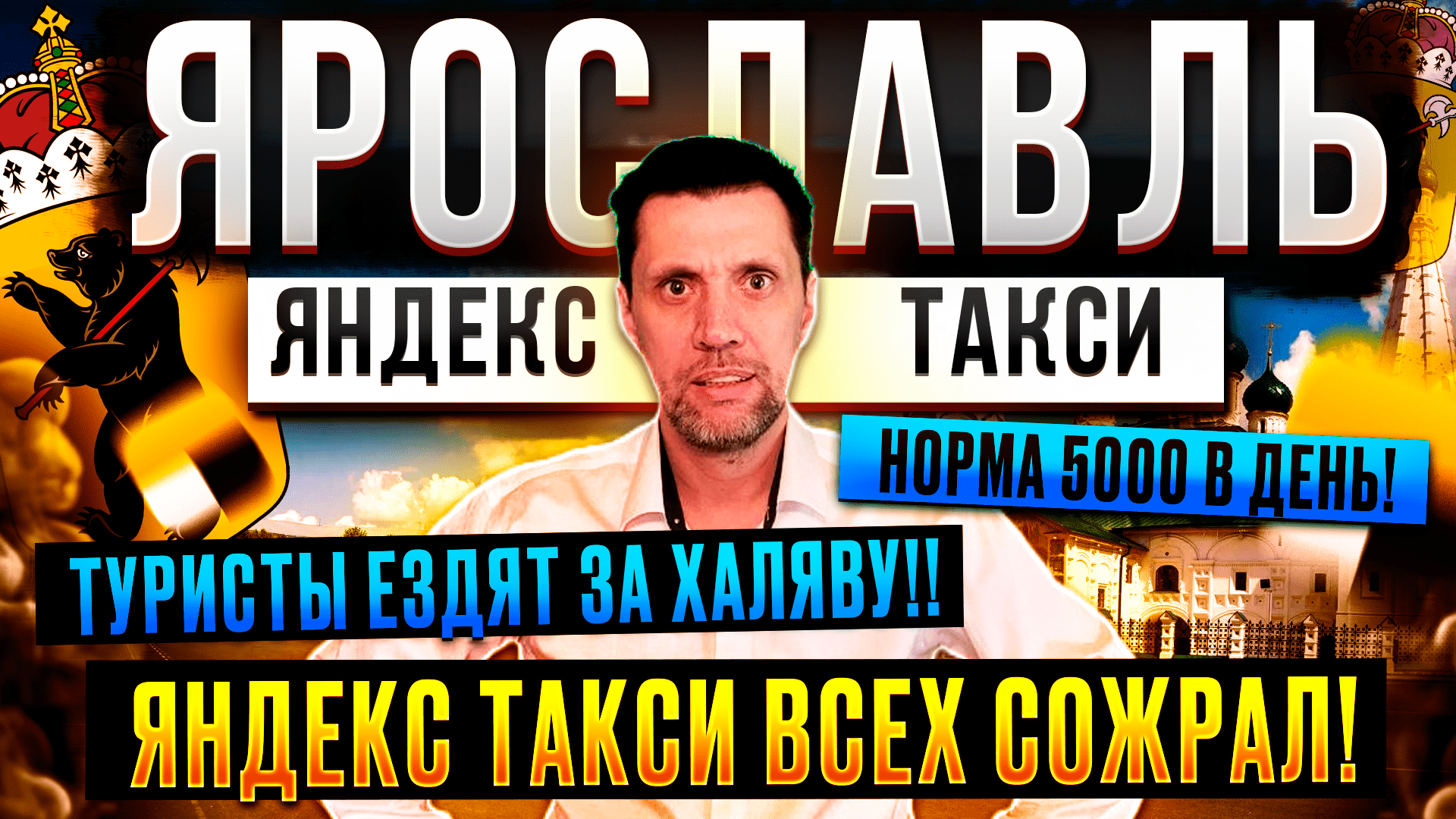 Как звонить по телеграмму видео фото 69