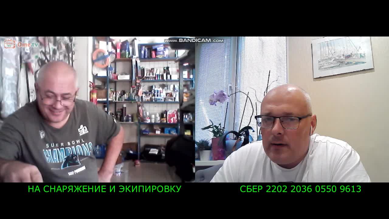За пицунду и на кукан блоггер дзен
