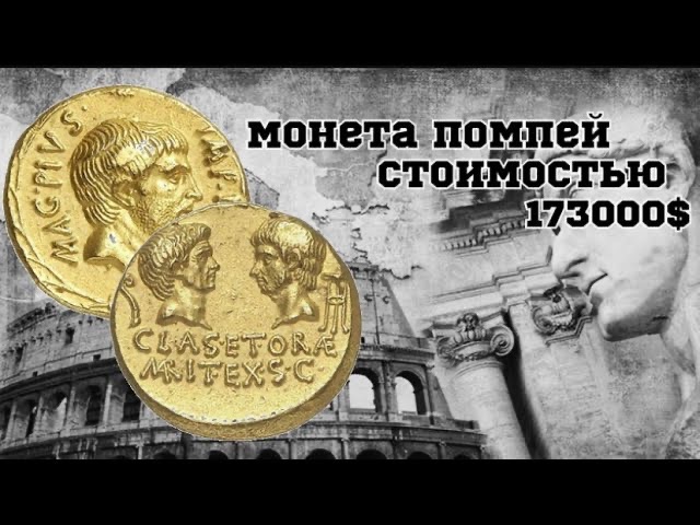 Альфа банк золотые монеты. Целковый. 25 Центов территории США. 25 Центов штаты и территории Коннектикут. 25 Центов штаты и территории Нью-джерси.