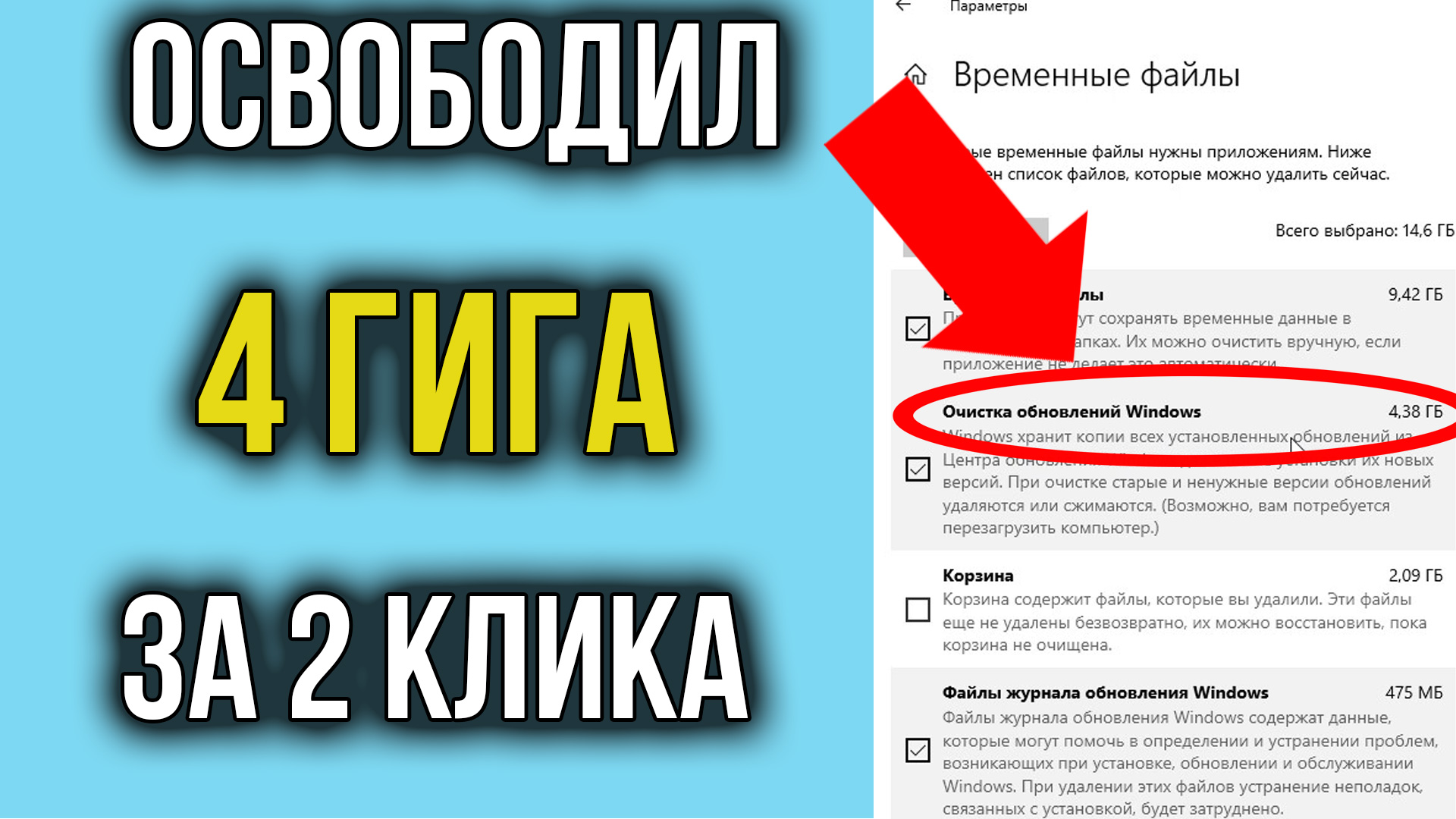 как удалить папку из библиотеки steam фото 55