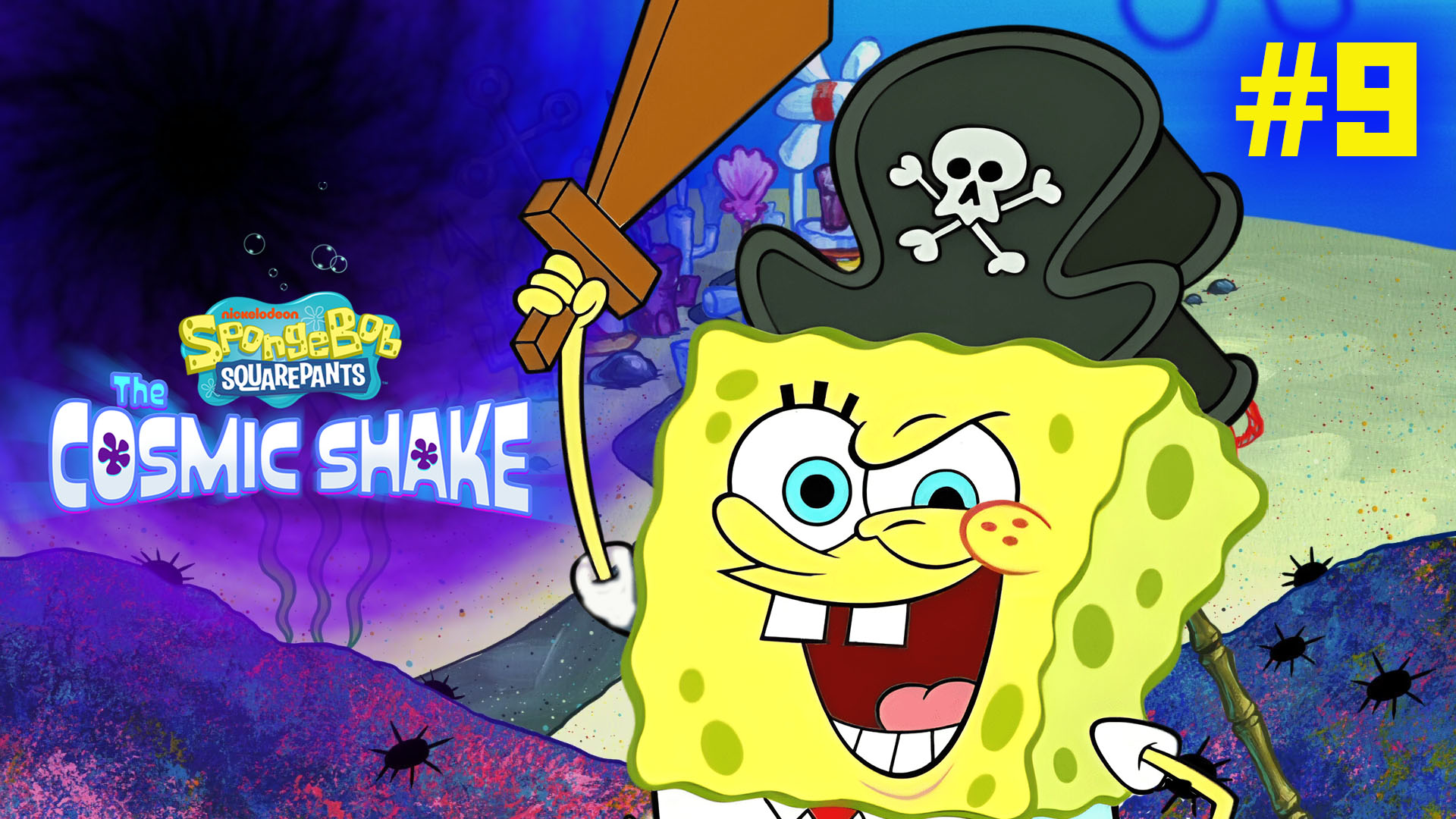 стань боб. знакомьтесь боб пират. знакомьтесь боб реакция. стань боб. идеальный губка боб.