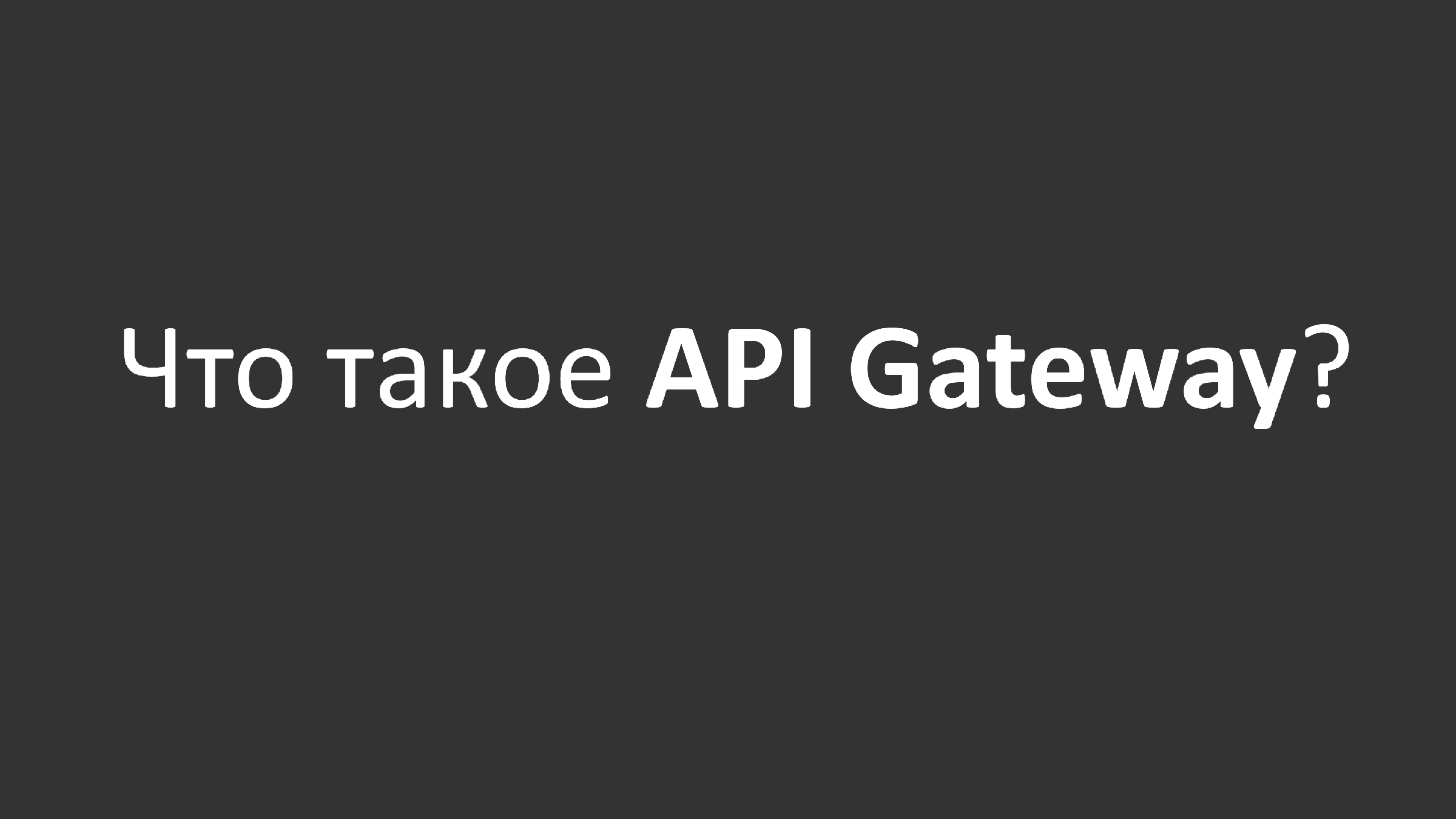 Steam web api что это такое фото 24