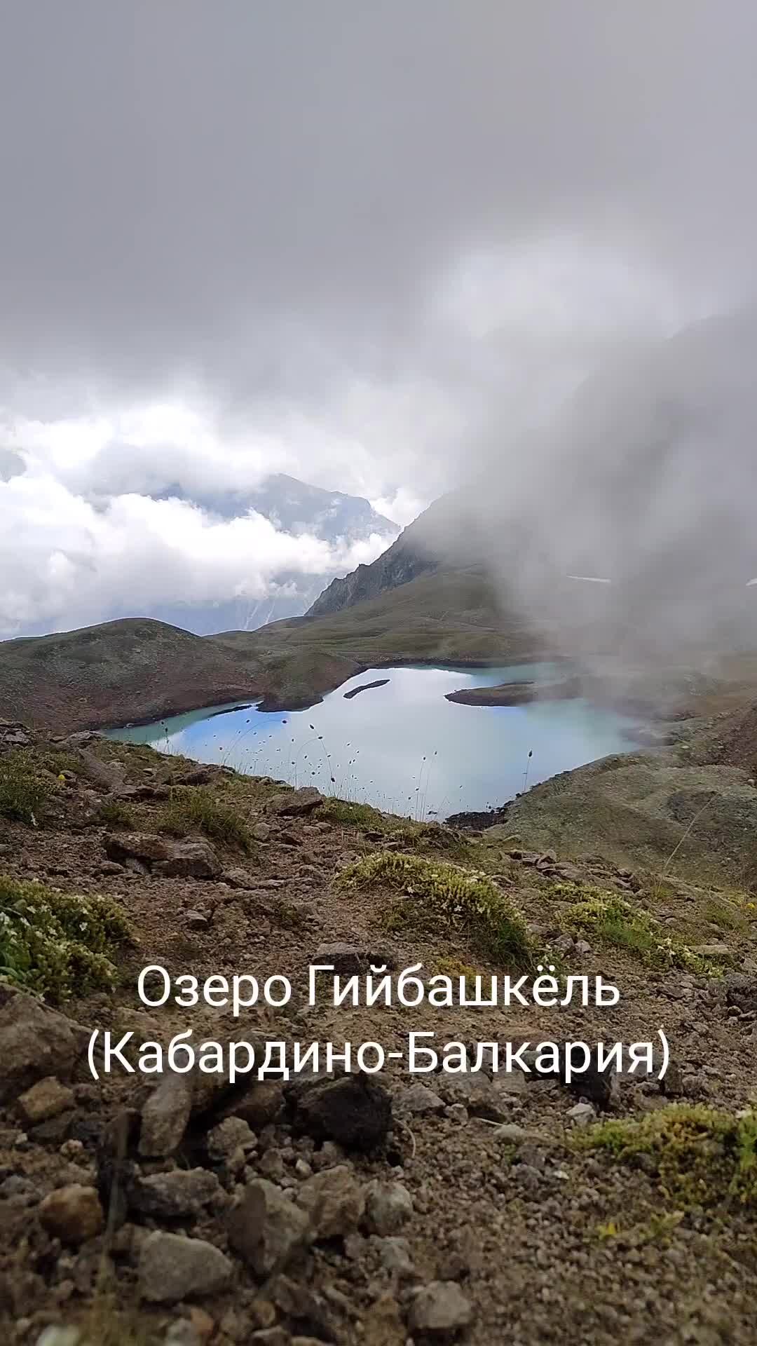 Кабардино балкария какая погода. Кабардино-балкария границы. Кабардино балкария какая погода. Кабардино балкария какая погода. Кабардино балкария какая погода.