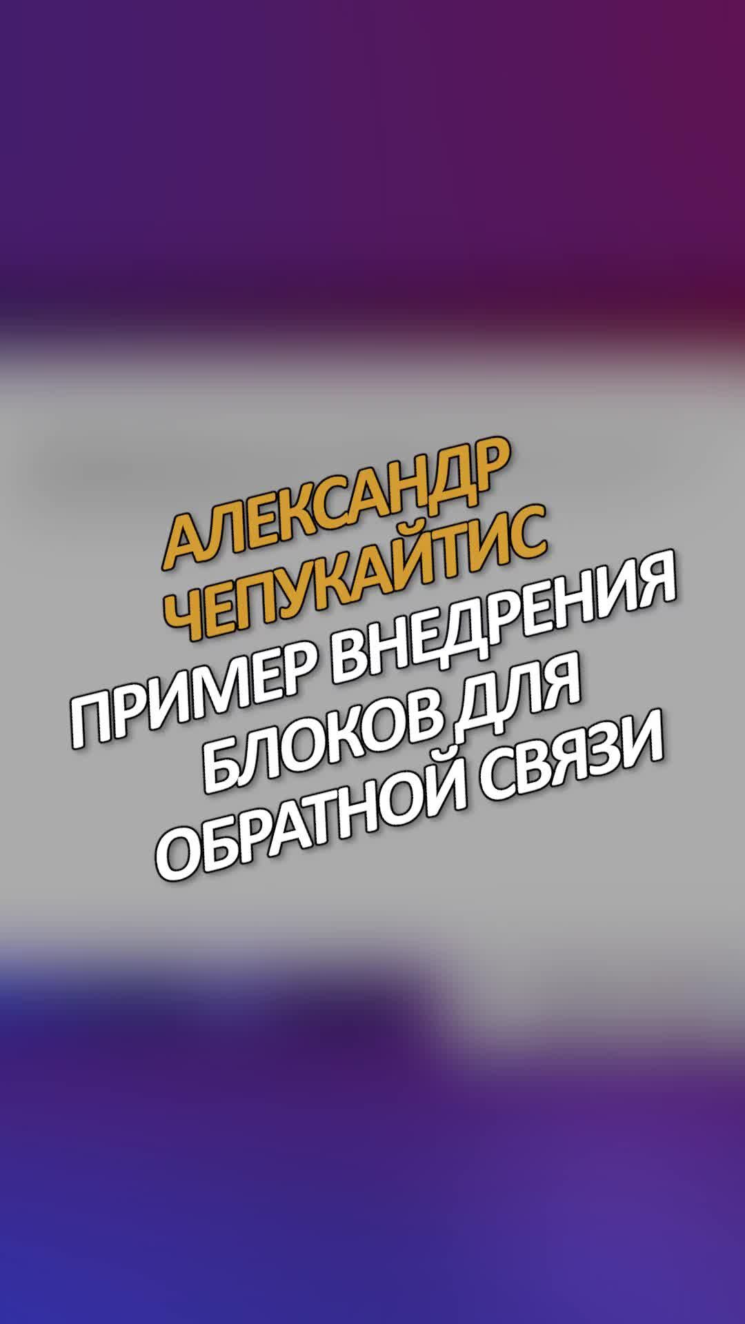 SEO без воды: продвижение сайтов и видео | Полную версию этого видео  смотрите тут  https://www.youtube.com/watch?v=8EZwGuuagQc&list=PL-RAUPONKGhhpSkCPfV653AH9mNQqLvd5&index=5  | Дзен