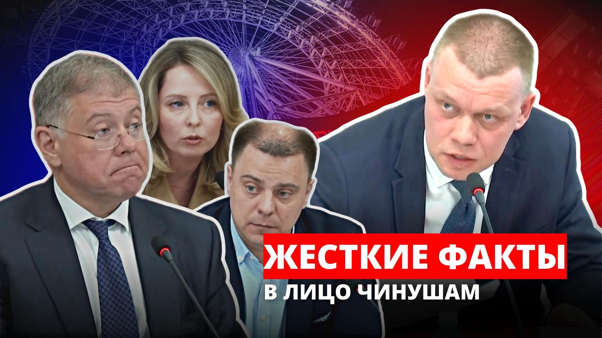 Грубый факт. При установлении факта грубой неосторожности пострадавшего его вина. Несогласие с фактом грубой неосторожности. Грубый факт. Грубый факт.