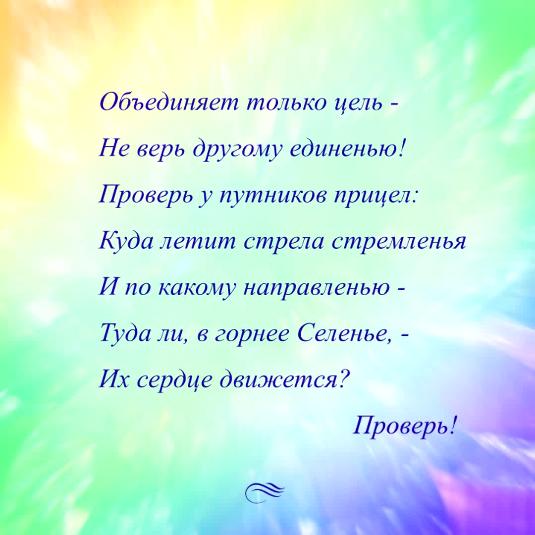 Мои достижения сочинение. Стих про достижения. Мои достижения для дошкольников. Сочинение на тему мои достижения. Презентация достижения школы.