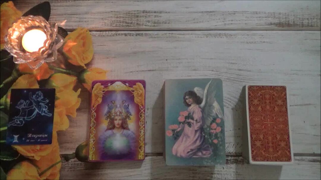 Таро прогноз близнецы 2023 год близнецы. Предсказания на 2023 для знаков зодиака. Таро прогноз близнецы 2023 год близнецы. Таро близнецы. Таро прогноз близнецы 2023 год близнецы.