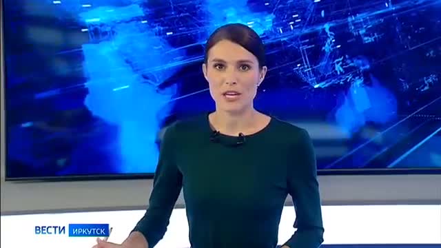 Ведущие вести иркутск фото