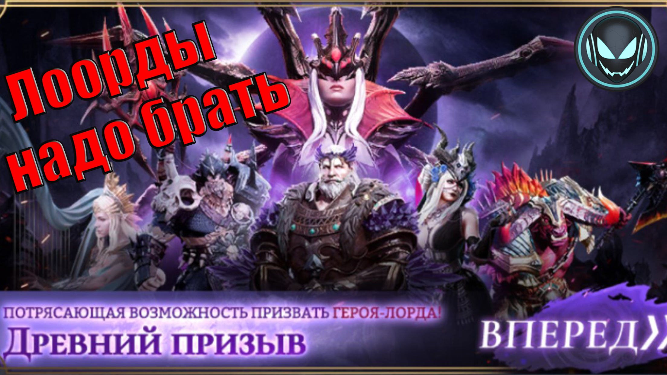 языческие волхвы на руси. редкий эпический легендарный. призыв древнего. призыв древнего.