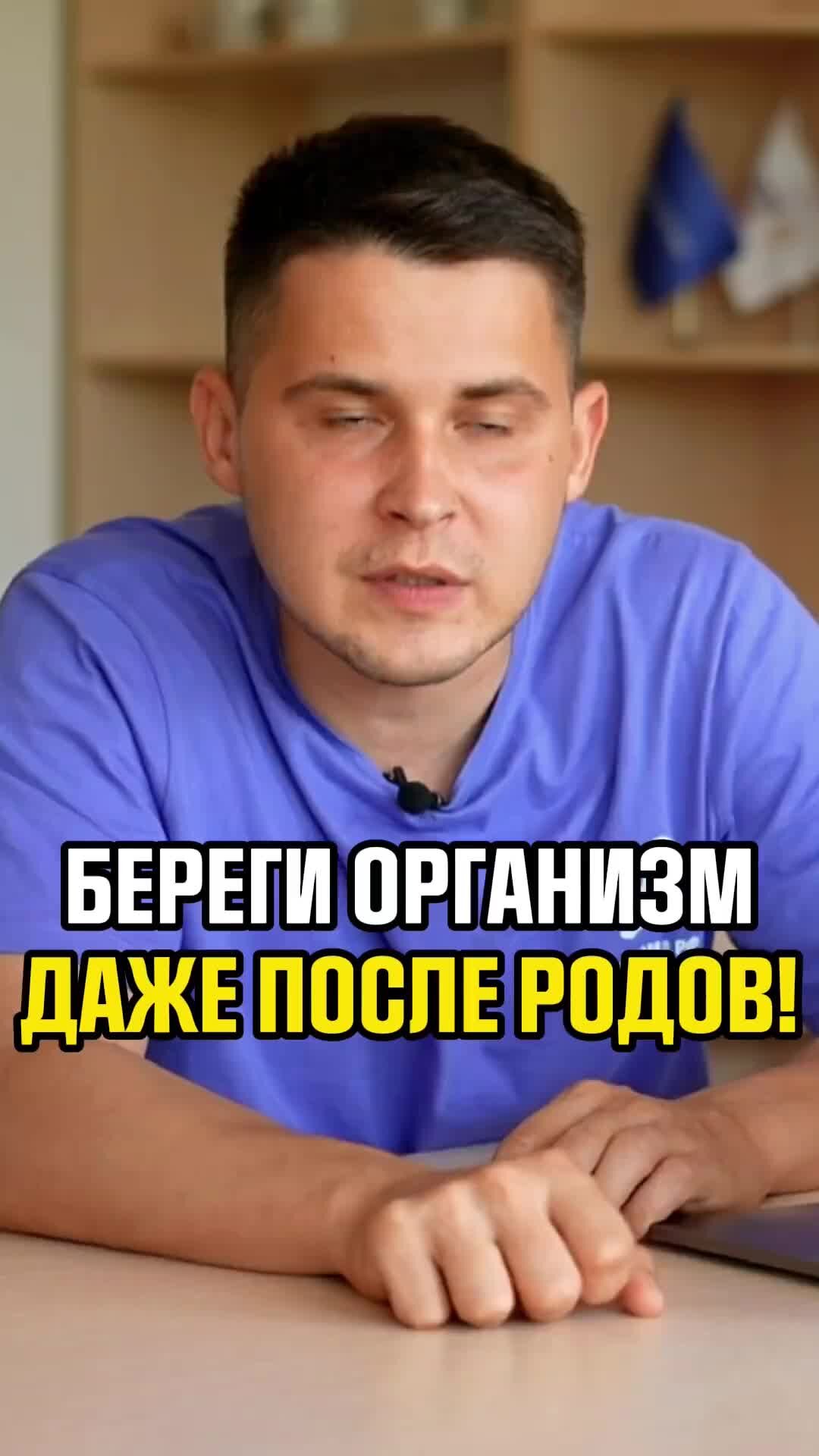 Ченчак