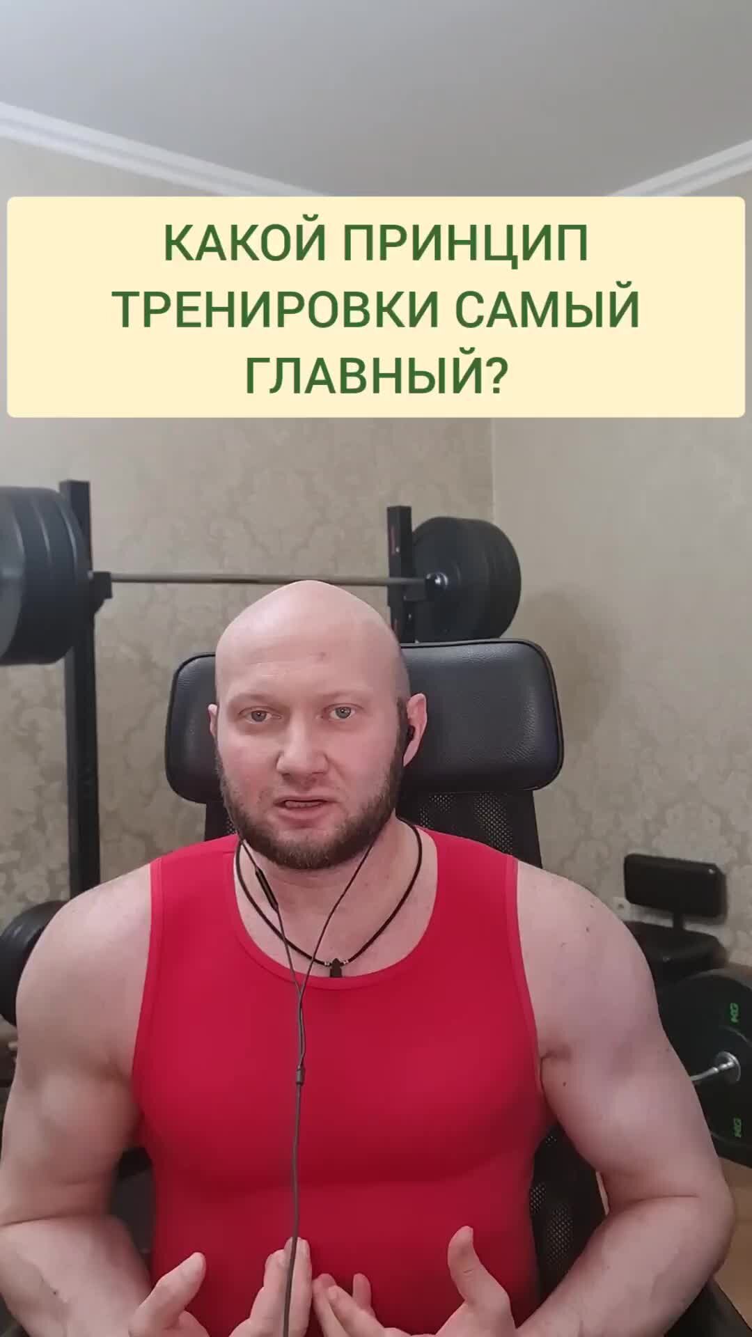 Юрий Спасокукоцкий читинг