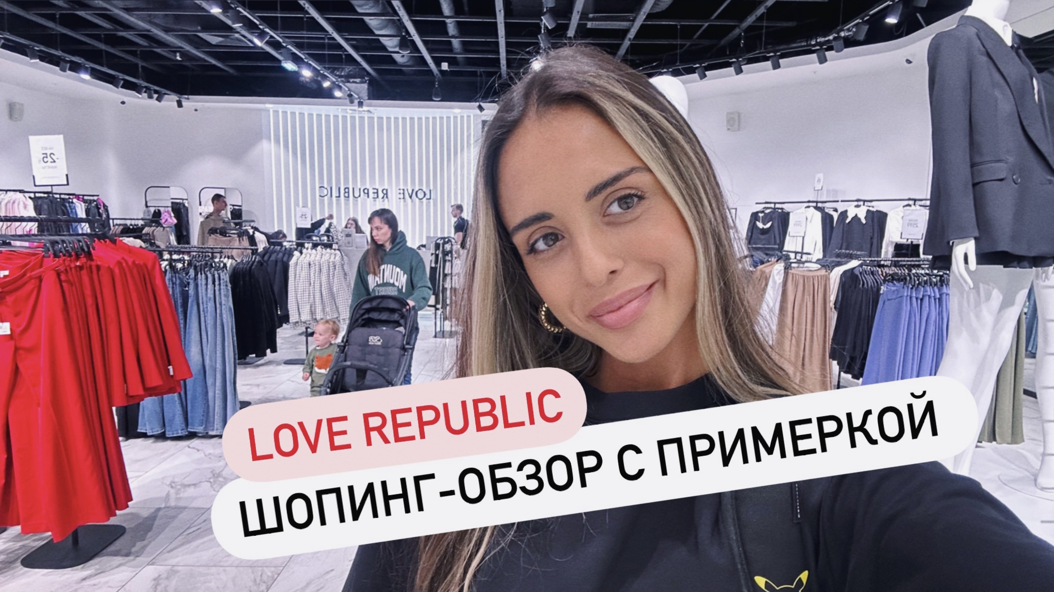 Ламода Лайм Платья фото 24