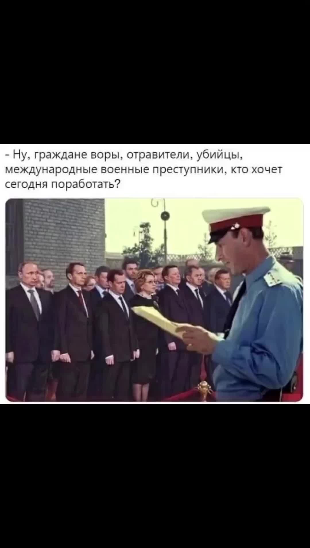 Весь список пожалуйста