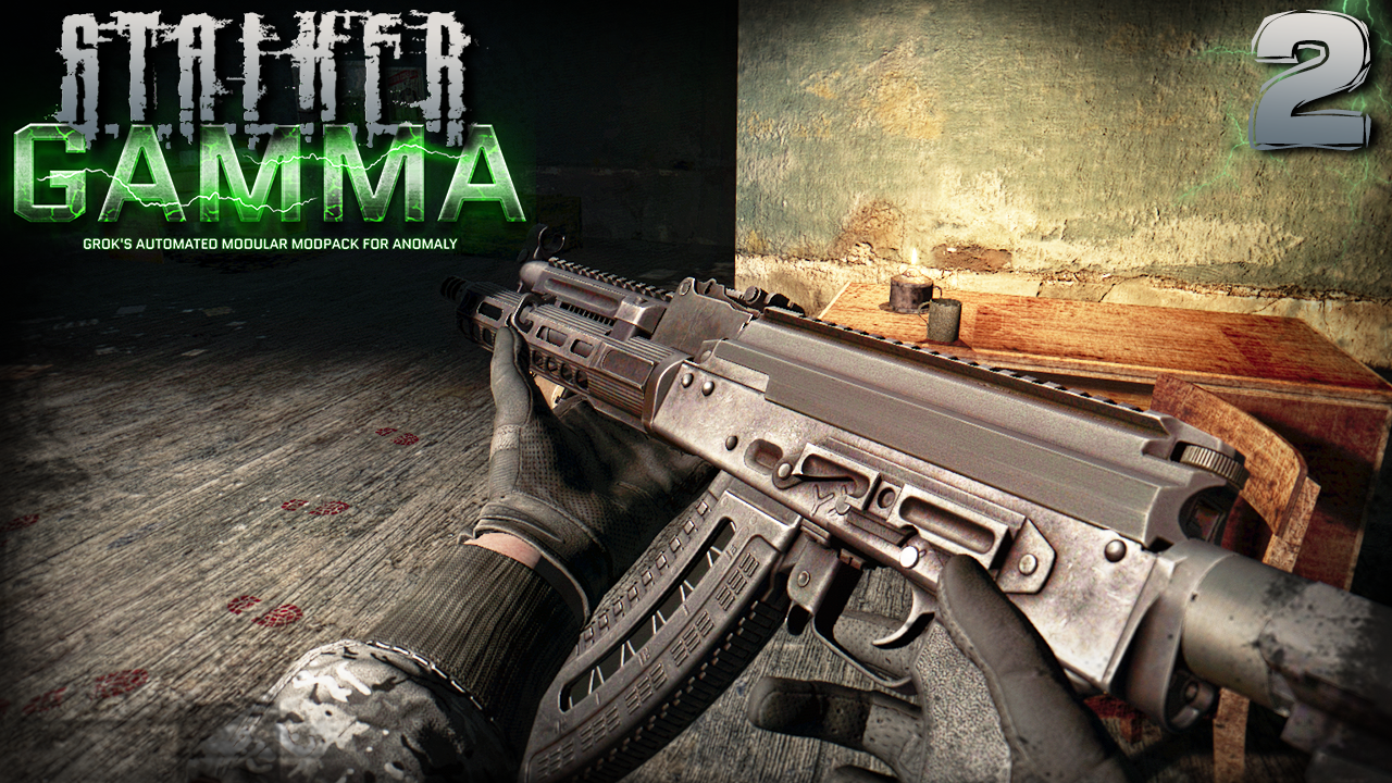 Anomaly gamma 2